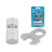 Аэратор для смесителя подвижный вн. с ключом (SUS. Easy-switch аэратор)  ...AV Engineering 6976215886460