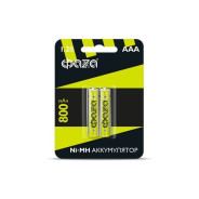 Аккумулятор AAA 800 мАч 1.2В, блистер 2 шт.  ФАZА 5002883