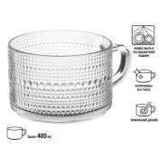 Кружка стеклянная, 400 мл, серия Crystal charm  PERFECTO LINEA 30-400300