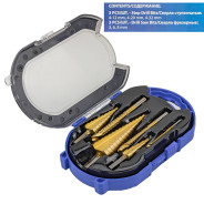 Сверла по металлу ступенчатые 3 шт + фрезерные 3 шт  Forsage F-44706