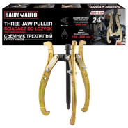 Съемник трехзахватный переставной 24" (? захвата 150-600мм, глубина захвата 345мм, длина лап 48...BaumAuto BM-03015-24