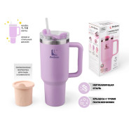 Термокружка c трубочкой, 1180 мл, нержавеющая сталь, blooming lilac, серия Styley,  ...PERFECTO LINEA 27-120012