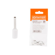 Наконечник-гильза НШвИ 0.75-8 (E7508) (20 шт) (с изолированным фланцем)  ...ЮПИТЕР JPZ1-7205-02-20