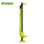 Домкрат реечный 3 т  DYLLU DTHJ8A48