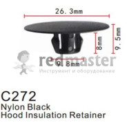 Клипса для крепления внутренней обшивки а/м Митсубиси пластиковая (100шт/уп.)  ...Forsage C0272(Mitsubishi)