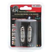 Светодиод CSL-2089 (софит.) (Blue) KING 