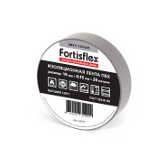 Изолента ПВХ 19х0.15x20 (сер)  Fortisflex 90817