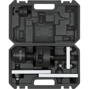 Набор приспособлений для замены сцепления DSG VAG, 6пр.  YATO YT-06316