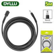 Шланг высокого давления 5м  DYLLU DTXN3915
