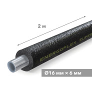 Теплоизоляция для труб SUPER PROTECT черная 16/6-2  ENERGOFLEX EFXT016062SUPRBK-400