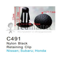 Клипса для крепления внутренней обшивки а/м Ниссан пластиковая (100шт/уп.)  ...Forsage C0491(Nissan)