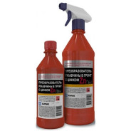 Преобразователь ржавчины в грунт с цинком 0,5л Oil Right 