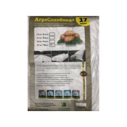 Спанбонд №17 белый (4.2x10м) Агротема 