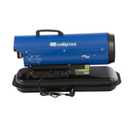 Дизельный теплогенератор DH-20D, 20 кВт СИБРТЕХ Сибртех 96470