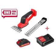 Аккумуляторные ножницы садовые SG 1820 + насадка-кусторез ALL1 МЕГА АКЦИЯ (18В, 1АКБ 2.0А/ч, Li-Ion,...WORTEX 1333483