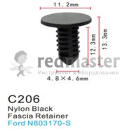Клипса для крепления внутренней обшивки а/м Форд пластиковая (100шт/уп.)  ...Forsage C0206(Ford)