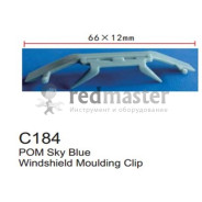 Клипса для крепления внутренней обшивки а/м Тойота пластиковая (100шт/уп.)  ...Forsage C0184(Toyota)