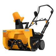 Электрическая снегоуборочная машина ESB-560-M, 2,5 кВт, металлический шнек, LED фара  ...DENZEL 97629