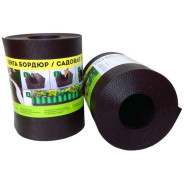 Лента бордюр садовая/газонная "Классика" (9м. h30см. коричн.)  ...ДОМ МАСТЕРОВ ДоМ-2-39