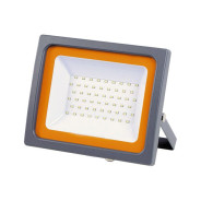 Прожектор светодиодный 100 Вт 6500К IP65,  PFL-SC (8500Лм, холодный белый свет, 200-240 В)  ...JAZZWAY 5001428