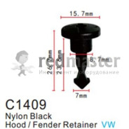 Клипса для крепления внутренней обшивки а/м Фольксваген пластиковая (100шт/уп.)  ...Forsage C1409(VW)