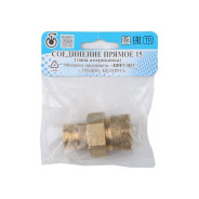 Американка прямая 1/2 (сгон латунный)  Цветлит ZW50009