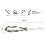 Венчик силиконовый, 23 х 5 см, NATURAL GREEN  PERFECTO LINEA 21-108518