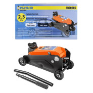 Домкрат подкатной гидравлический 2.5т (h min 140мм, h max 390мм)  ...Partner PA-TR20005