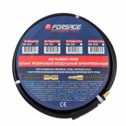 Шланг резиновый воздушный армированный с фитингами 8мм x 15мм x 5м  ...Forsage F-AHC-10/D