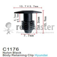 Клипса для крепления внутренней обшивки а/м Хендай пластиковая (100шт/уп.)  ...Forsage C1176(Hyundai)/Honda)