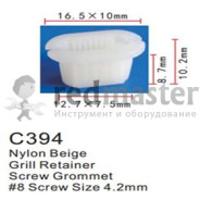 Клипса для крепления внутренней обшивки а/м Рено пластиковая (100шт/уп.)  клипса ...Forsage C0394(Renault)