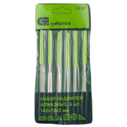 Набор надфилей алмазных, 140х70х3, 6 шт.  Сибртех 158347