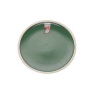 Тарелка десертная керамическая, 21 см, серия ASIAN, зеленая  ...PERFECTO LINEA 17-112104