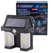 Светильник светодиодный на солнечной батарее с датчиком движения (1200мАч, 60Лм, 2шт. LED)  ...Forsage F-WL6005