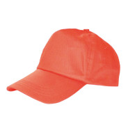 Кепка-бейсболка летняя, цвет красный, РФ 
