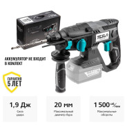 Перфоратор аккумуляторный, 18В, БЕЗ АКБ, 1.9 Дж, 1500 об.мин,  TESLA TD18DC...Tesla 597883