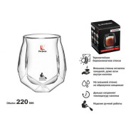 Бокал стеклянный с двойными стенками, 220 мл, серия Levante, ручной работы из боросиликатного стекла...PERFECTO LINEA 30-299102