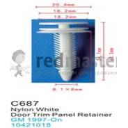 Клипса для крепления внутренней обшивки а/м GM пластиковая (100шт/уп.)  ...Forsage C0687( GM )