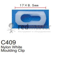 Клипса для крепления внутренней обшивки а/м GM пластиковая (100шт/уп.)  ...Forsage C0409( GM )