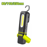 Фонарик  DYLLU DTFL7508