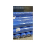 Пленка полиэтиленовая рукав 3 м, 1 м. пог., 120 мкм (первич., с УФ-добавкой) (85 м. пог. рулон)  ...БАЕР ПАК 4810992084744