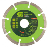 Диск алмазный отрезной сегментный, 115 х 22.2 мм, сухая резка  ...Сибртех 731007