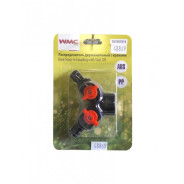Распределитель двухканальный с кранами  WMC TOOLS TG7207019