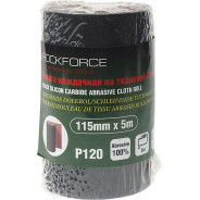 Бумага наждачная на тканевой основе 115ммх5м в рулоне (P120)  ...Rock FORCE RF-FB2120C