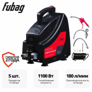 Компрессор безмасляный коаксиальный  HANDY MASTER KIT ( + 5 предметов)...FUBAG 646028