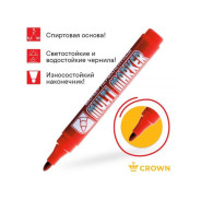 Маркер промышленный перманентный фетровый красный MULTI MARKER (толщ. линии 3.0 mm)  ...CROWN CPM-800Red