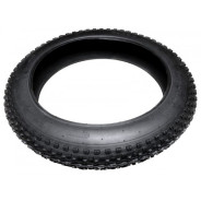 Покрышка велосипедная 20"  Forsage FB-K20