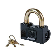 Замок навесной  ЧАЗ ВС2-9.00.СР.СБ