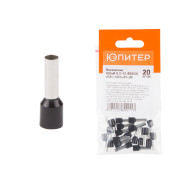 Наконечник-гильза НШвИ 6.0-12 (E6012) (20 шт) (с изолированным фланцем)  ...ЮПИТЕР JPZ1-7205-07-20
