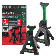 Подставка ремонтная 3т (h min 280мм, h max 420мм) (к-т 2шт) RockFORCE Rock FORCE RF-TH53003B